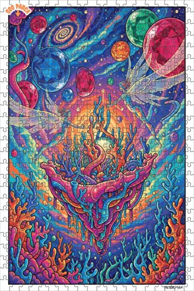 Teona Ahşap لغز خشبي ملون بإطار مزدوج الطبقات من جالاكسي فيريز 500 قطعة 50x30