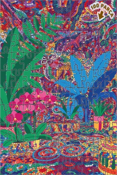 Teona Ahşap لغز خشبي بإطار ذو طابقين بتصميم فني فسيفسائي لغابة النمر 100 قطعة...