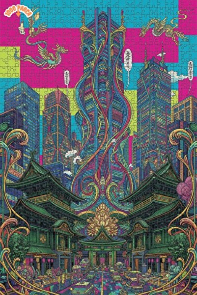 Teona Ahşap لغز خشبي مؤطر بطبقتين بتصميم خريطة مدينة عاصفة التنين ملونة وخطية...