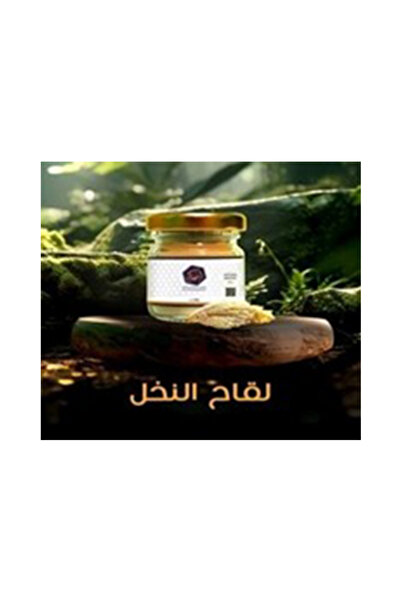 nasimalasal Local palm trees