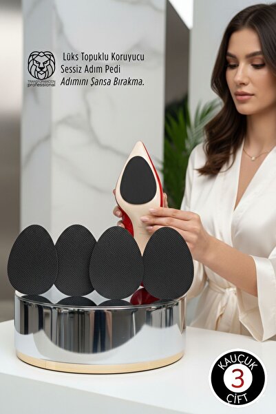 Transformacion حذاء مطاطي فاخر مضاد للانزلاق - واقي كعب فاخر ووسادة خطوات هاد...