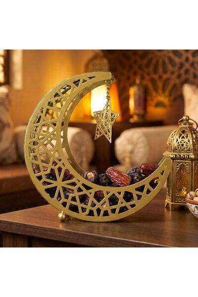 GENERAL Proxima Direct Ramadan Serving Tray 19x6x22 cm Moon Star Dinner Plate...