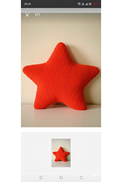 Beta 2 декоративни възглавници във формата на звезда, 35 см