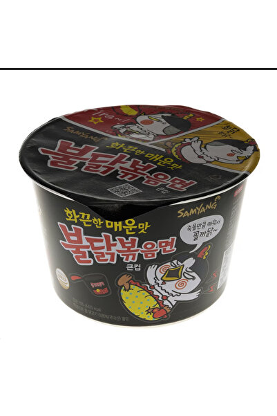 samyang buldak Buldak Chicken Hot Big Bowl
