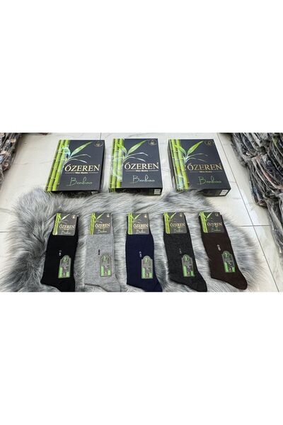 Fily Εσώρουχα (12 τεμάχια) ÖZEREN ΑΝΔΡΙΚΕΣ ΚΑΛΤΣΕΣ ΜΠΑΜΠΟΥ ΧΩΡΙΣ ΡΑΦΕΣ ΓΙΑ 4 ...