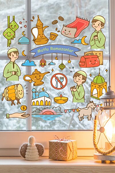 Grafikup Set de autocolante de perete din sticlă cu tematică Ramadan - 50x50 ...