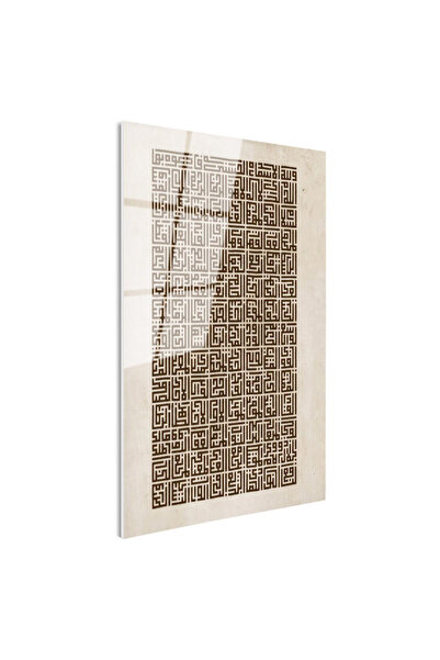 Tablofest Tamperli Gerçek Cam Tablo Geometrik Kufi Hat Yazısı Dini İslami Tab...