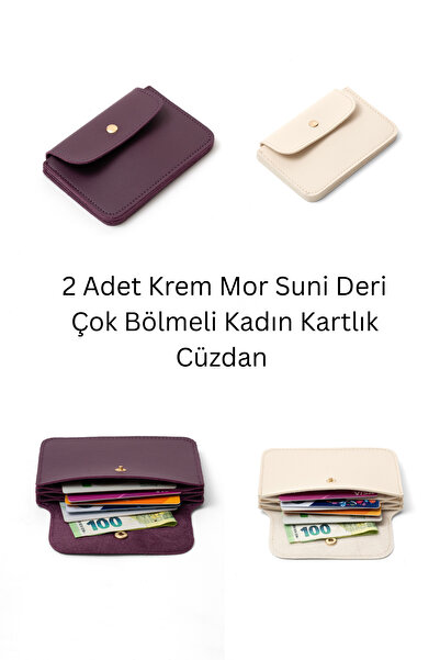 macsoo 2 Pieces Cream Purple Faux Leather Multi-Compartment Women's Card Hold...