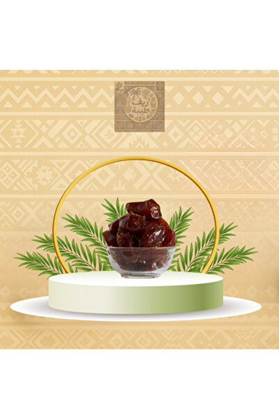 AL Madinah Karton Khallas Dates from Al-Kharj