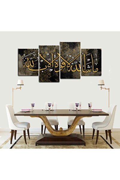 lawhat Islamic art prints on canvas, model (1597)