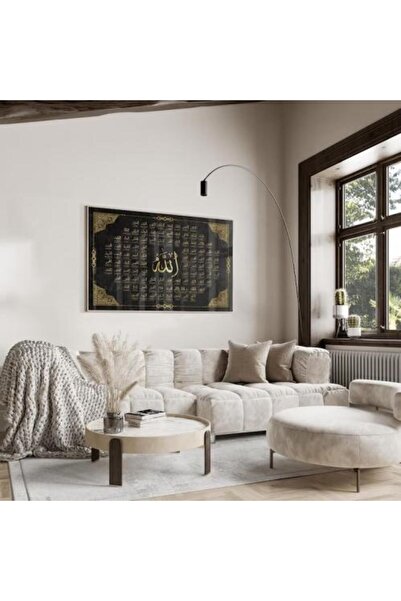 lawhat لوحات فنية اسلامية (اسماء الله الحسنى ) مطبوعة على قماش الكانفس موديل ...