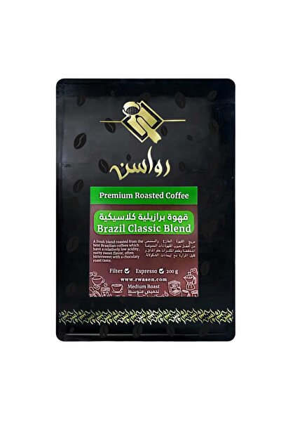 Rawsn Brazilian coffee crop 200g