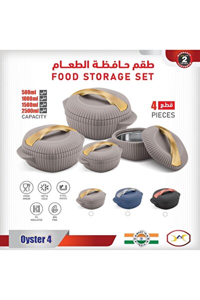 Oyster Royal Food Storage Container Set - 4 Pieces in Multiple Sizes (500-100...