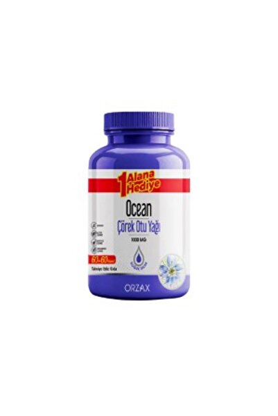 Orzax زيت الكمون الأسود من أوشن 1000 ملغ 60 + 60 كبسولة