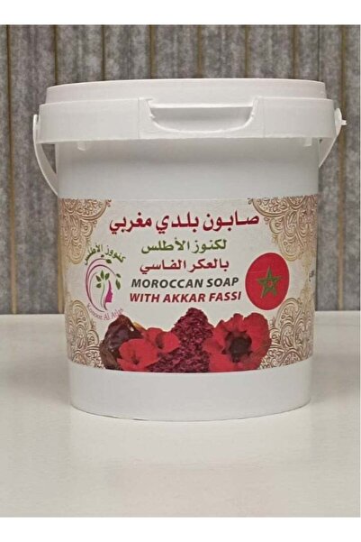 Konoz صابون مغربي تقليدي مع ألكار فاسي