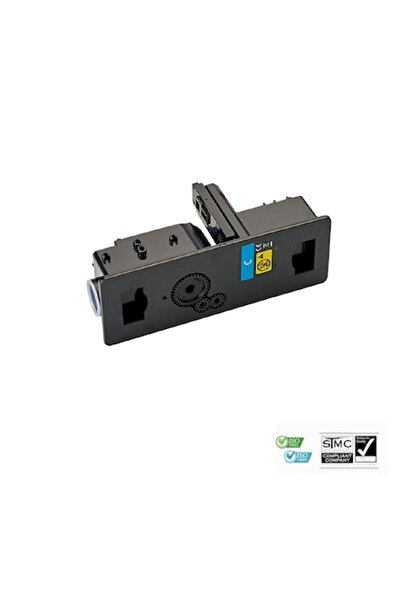 KYOCERA Compatible Toner Cartridge TK-5240 TK5240, Cyan, 3000 Pages
