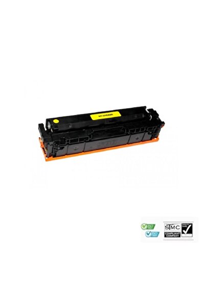 Ulm Cart Compatible Toner Cartridge 205A CF532A Yellow
