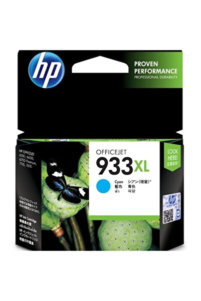 HP Cartuș de cerneală original 933XL, cyan