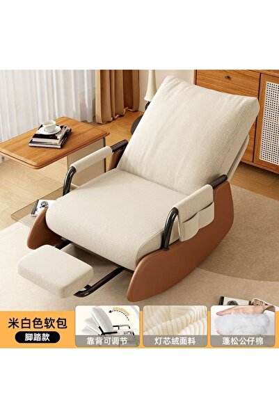 Sumkyle كرسي مريح لغرفة النوم مع مسند للقدمين من قماش الكوردروي متعدد المستوي...