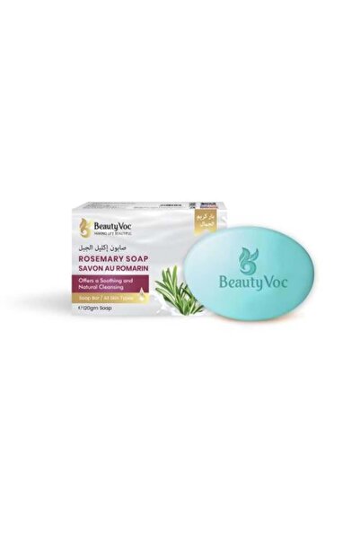Beauty Voc صابون إكليل الجبل - بيوتي فوك®