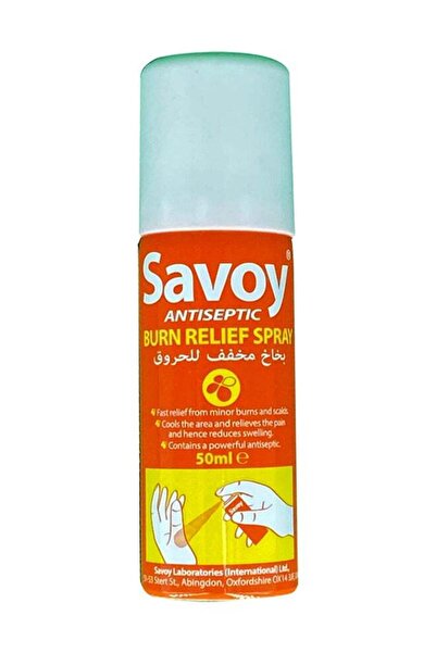 SAVOY بخاخ مطهر لتخفيف الحروق 50 مل