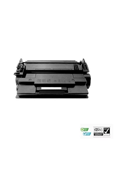 Ulm Cart Compatible Toner Cartridge CRG-041 CRG041
