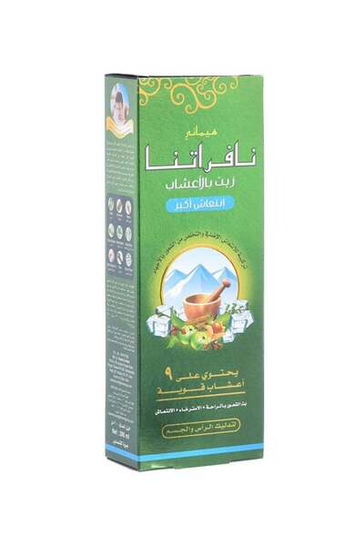 Emami زيت نافراتنا إكسترا ثاندا، أخضر داكن، 200 مل