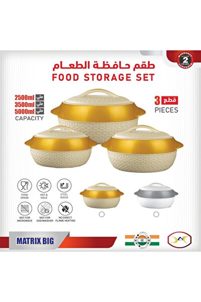 Milton Milton brand (Matrix Big) thermal food container set