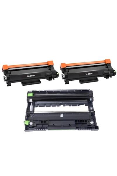 Ulm Cart Set 1 drum unit compatibil DR2590 DR-2590, 15000 pagini + 2 cartuse ...