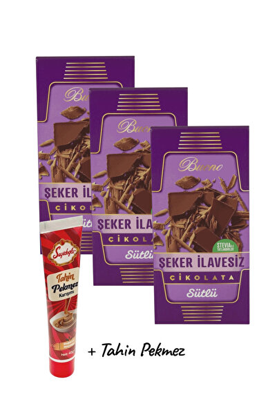 KMS HOME Buono Sütlü Şeker ilavesiz Çikolata Şekersiz Çikolata Stevia İle Tat...