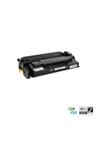 Ulm Cart Compatible Toner Cartridge 87A CF287A