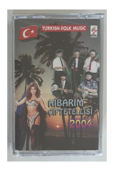 Raks كيباريم تشيتيليسي كاسيت خالٍ من الجيلاتين