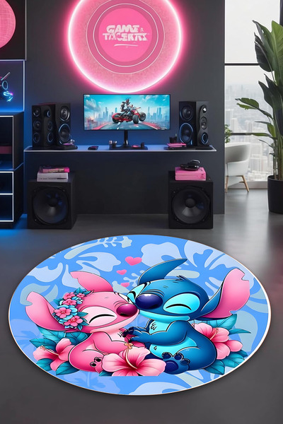 Reyhani Stiç Yuvarlak Desenli Kaymaz Taban Makinede Yıkanabilir Banyo Gamıng ...