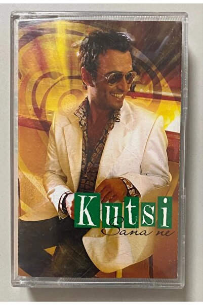 Raks الشريط - ما الذي يباركك الشريط