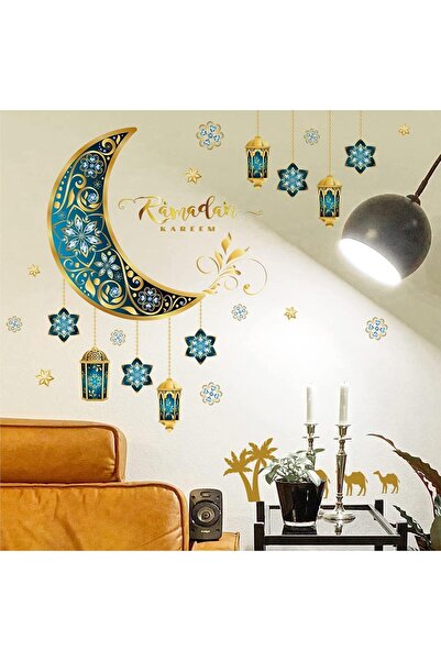 GENERAL ملصقات جدارية لشهر رمضان | ديكور جداري إسلامي لعيد مبارك مع فانوس وجم...