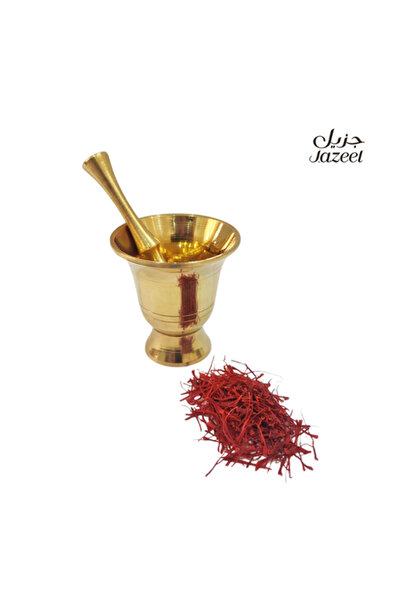 Jazeel هاون زعفران نجر | جزيل |