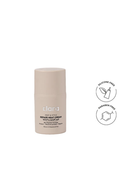 Clara Repair Heat Cream