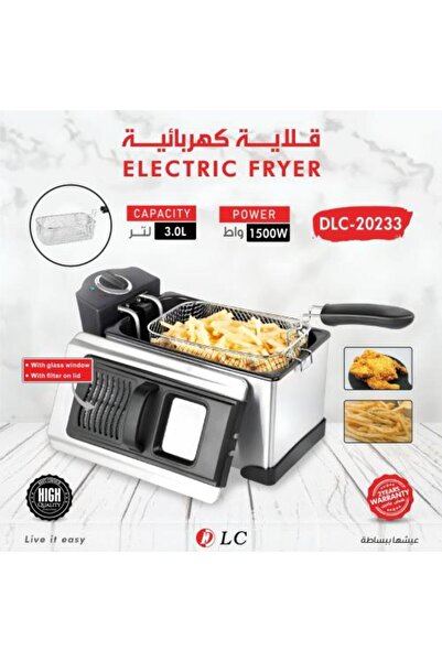 DLC Electronic Electric Fryer DLC-20233