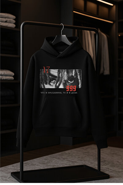 VANTINA سويت شيرت للجنسين XXXTentacion Chest مطبوع بغطاء رأس