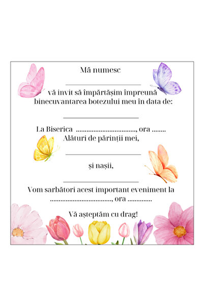 OEM Baptism Invitation with Envelope 15×15 cm, Model 44