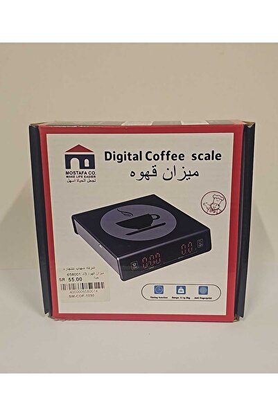 FC 3kg coffee scale