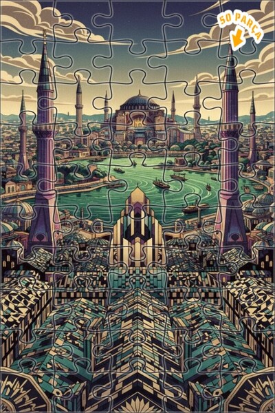 Teona Ahşap لغز خشبي مؤطر ذو طبقتين بنمط هاجيا صوفيا 50 قطعة 15×25