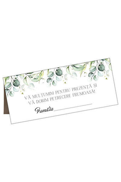 OEM Set of 10 wedding money envelopes, model 109, Cardboard, 210 x 100 mm