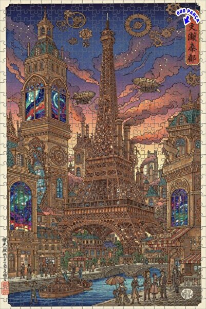 Teona Ahşap لغز خشبي بإطار على شكل برج إيفل في باريس بتصميم ستيمبانك مع مظهر ...