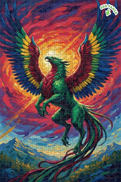 Teona Ahşap لغز خشبي رائع بإطار مزدوج الطبقات بمظهر لوحة زيتية لطائر الفينيق ...