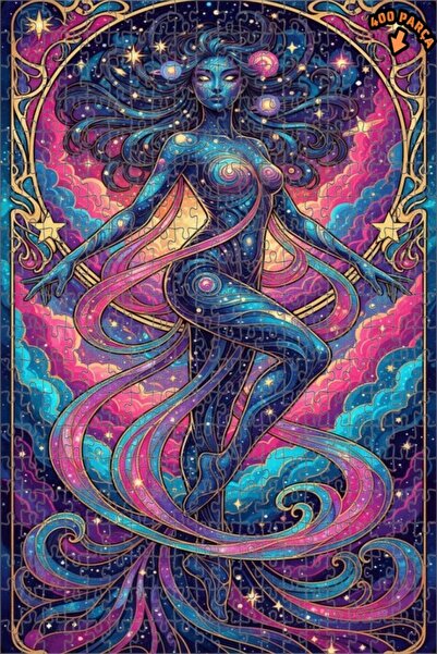 Teona Ahşap لغز خشبي مؤطر بطبقتين من هانيميفندى الكونية، فن الجالاكسي، ألوان ...