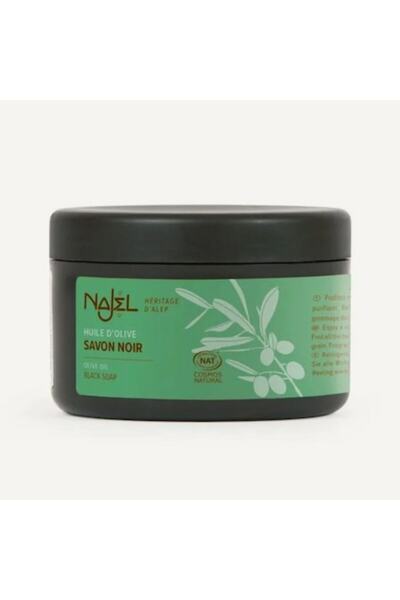 NAJEL Săpun exfoliant negru de Alep cu ulei de măsline, fără parfum, pentru t...