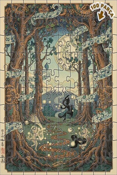 Teona Ahşap لغز خشبي بإطار مزدوج الطبقات من سلسلة سيمفونية الغابة الخيالية، 1...