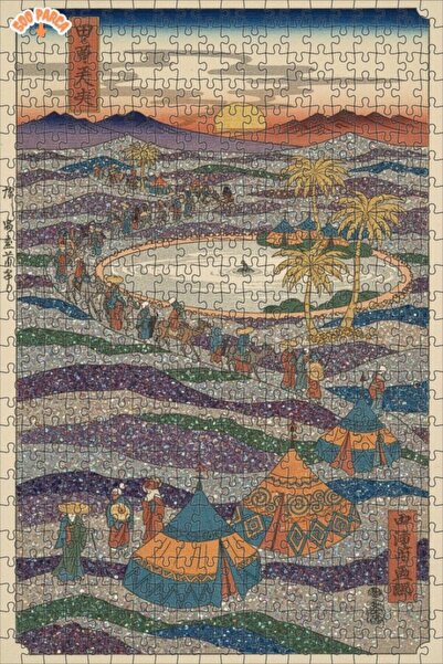 Teona Ahşap لغز خشبي بمظهر لوحة زيتية لاستكشافات الصحراء في الشرق البعيد 500 ...