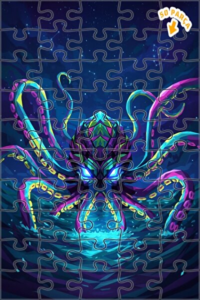 Teona Ahşap لغز خشبي بإطار مزدوج الطبقات بمظهر فني هندسي من كوزميك كراكن 50 ق...